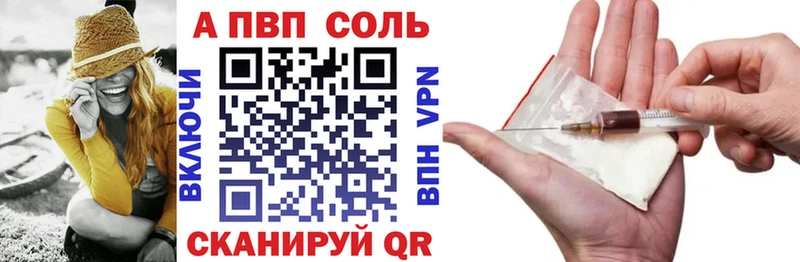 Хочу наркоту Спас-Клепики СК  МАРИХУАНА  COCAIN  Меф  ГАШИШ 