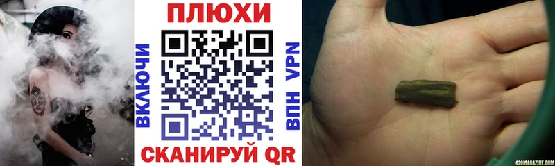 МЕГА онион  Спас-Клепики  ГАШИШ VHQ  как найти наркотики 