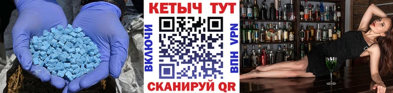 КЕТАМИН VHQ  Спас-Клепики 