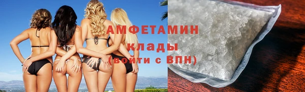 мет Аркадак