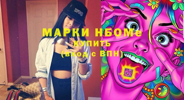 мет Аркадак
