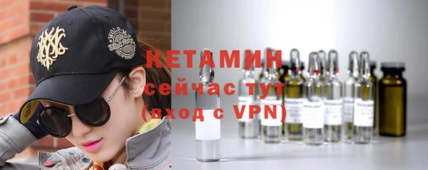 скорость Магас