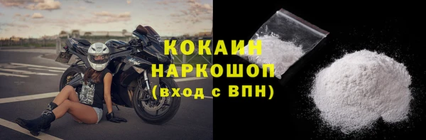 СК Арсеньев