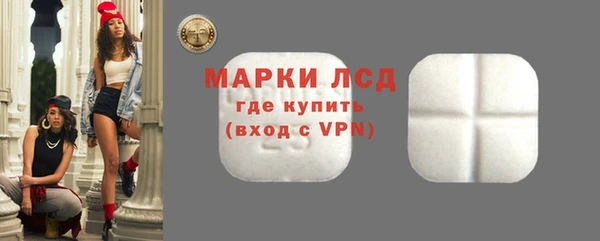 mdpv Армянск