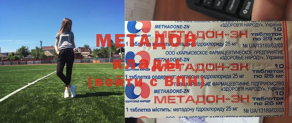 мет Аркадак