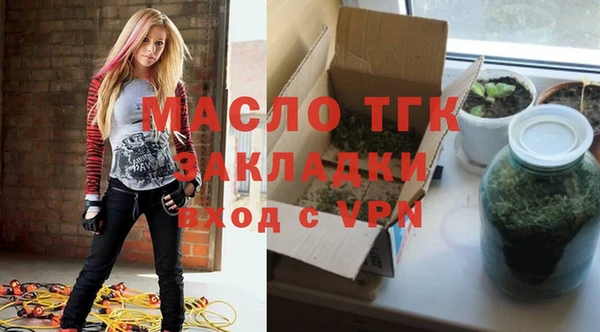 мет Аркадак