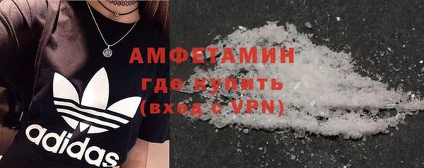 мет Аркадак