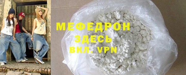 СК Арсеньев