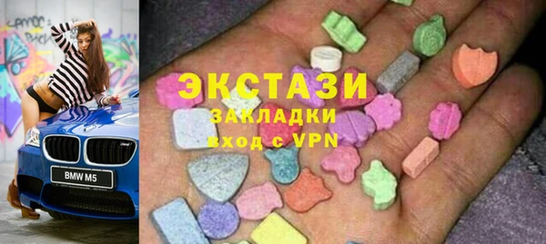 СК Арсеньев