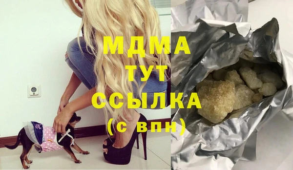 мет Аркадак