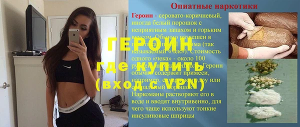 СК Арсеньев