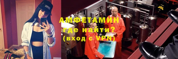 СК Арсеньев