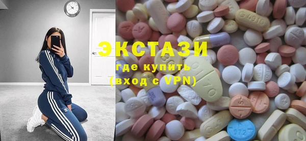 мет Аркадак