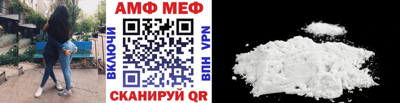 blacksprut ТОР  сколько стоит  Спас-Клепики  Первитин пудра 